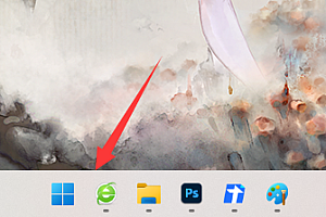usbcleaner卸载教程