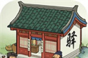 类似杀戮尖塔月圆之夜的手游有哪些