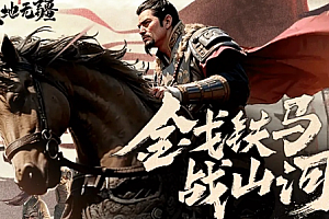 战地无疆搬砖怎么样?战地无疆可以搬砖自由交易吗?
