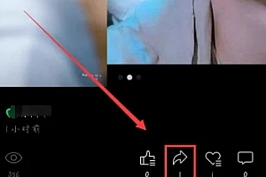 微信视频号看不到谁转发原因