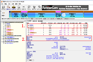 Windows10修复uefi引导的步骤