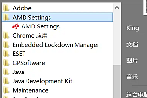 铭瑄AMD显卡怎么超频