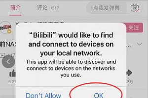 ios14画中画操作方法详细介绍