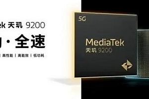 红米k60至尊版最新消息