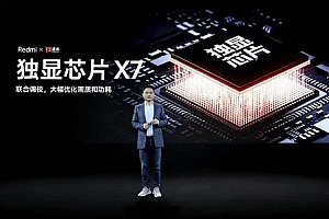 红米k60至尊版处理器