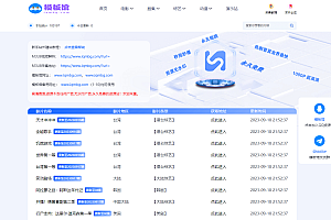 苹果cmsV10模板仿索尼资源网模板源码含帮助中心