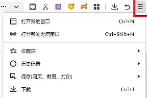 网页内容不能复制怎么办详细教程