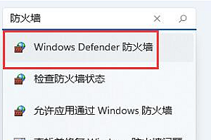 惠普驱动安装不上怎么回事