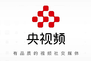 央视频app怎么下载到电视上?央视频app在电视上叫什么?怎么找?