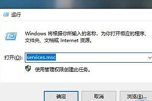Windows23h2更新卡在0怎么回事