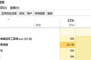 steam0kb更新怎么办详细解决教程