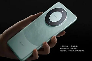 华为mate60pro手机支持5G吗