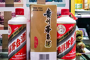 i茅台申购成功后需要本人去取吗?i茅台申购成功后可以邮寄吗?