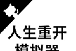 好玩的仙侠大型手游排行榜2023