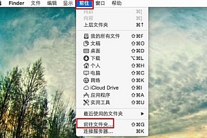 steam105错误代码macbook解决方法