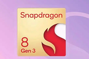 小米14处理器是骁龙多少