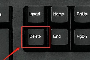 电脑cpu超频教程