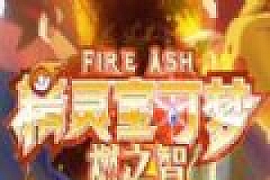 汉化版rpg游戏排行榜2023