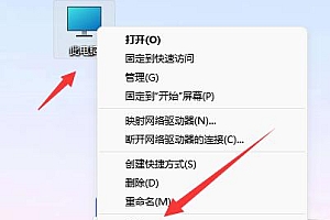电脑经常重新启动原因