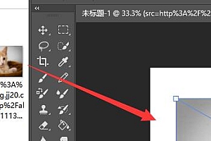 ps图片等比例放大缩小快捷键详细介绍