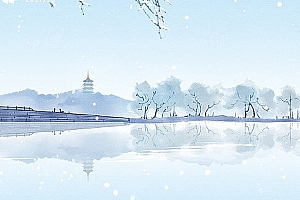 台风最新消息2023(台风实时路径)