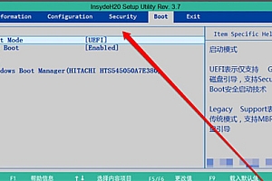 mhdd检测不到硬盘什么原因详细介绍