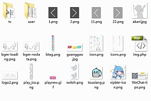 苹果cms怎么更换logo