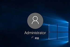 win10玩游戏装哪个版本推荐介绍