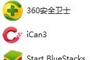 win7系统坏了修复教程