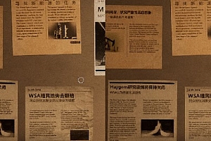 dlss质量和性能区别详细介绍