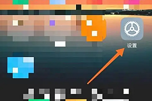 miui14usb调试模式怎么打开