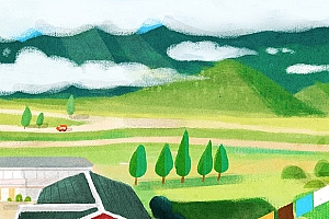 阴历2023(2023年结婚日期选择)