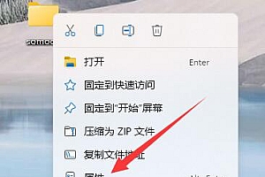 局域网内如何设置指定用户访问共享文件夹