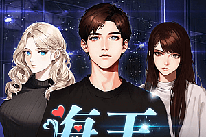 虚拟女朋友游戏排行榜2023