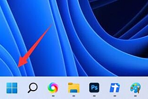 win11混合现实门户使用教程