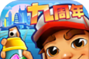 不用登录又好玩的游戏跑酷排行榜