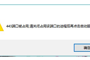 steamcommunity302怎么用不了
