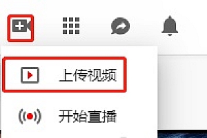 steam上传视频教程