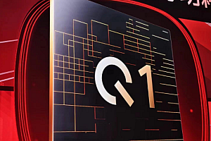 自研电竞芯片Q1介绍