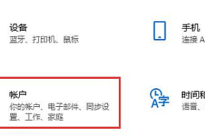 Redmibook14应用商店卸载后怎么下载