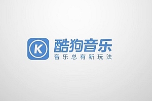 酷狗音乐下载vip歌曲后vip到期了还能放吗