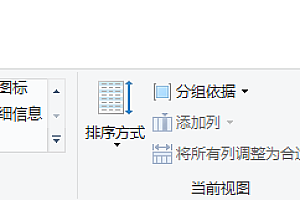 found.000文件怎么恢复