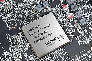 龙芯3a5000相当于英特尔什么水平