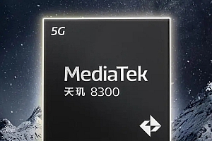 天玑8300安兔兔跑多少分