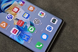 华为mate40pro配置参数详细介绍