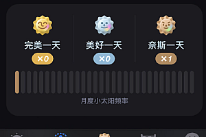 Grow软件怎么用?Grow软件怎么设置apple watch?