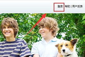 qq恢复官方网站二维码扫不了解决方法