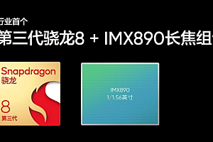苹果cms模板真我gt5pro缺点有哪些苹果cms