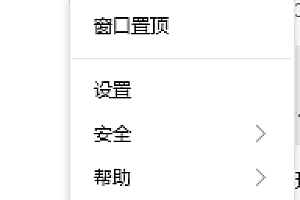 苹果cms模板电脑tim群聊文件下载不了苹果cms