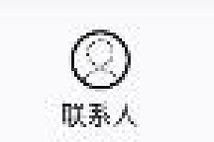 苹果cms模板手机tim文件保存位置苹果cms